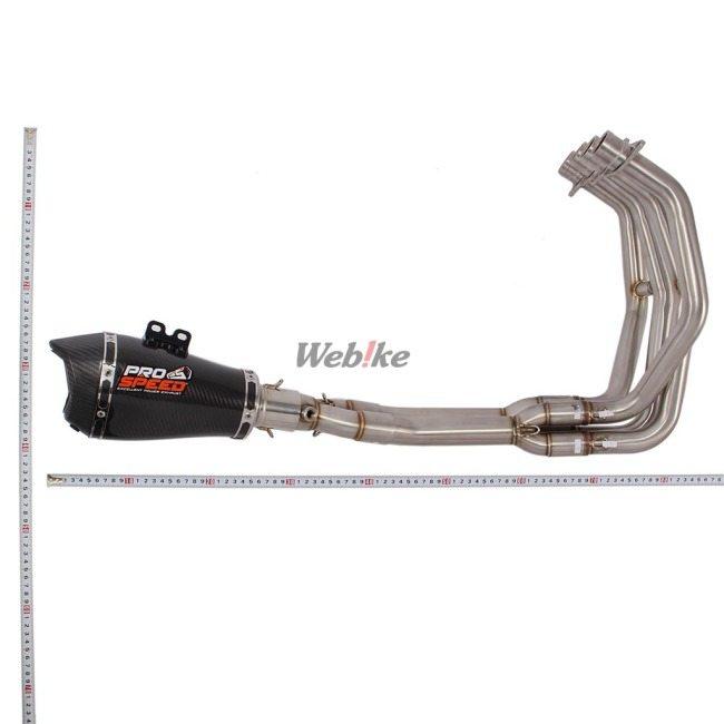 PROSPEED（プロスピード） フルシステムエキゾースト シャーク