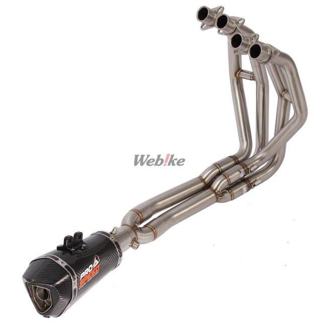 PROSPEED プロスピード フルシステムエキゾースト シャーク