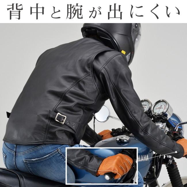 DAYTONA LEATHERS シングルライダースジャケット XL ブラック DAYTONA（デイトナ） シングルライダースジャケット サイズ：XL レザー