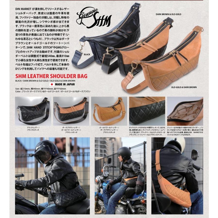 DIN MARKET ディンマーケット SHM LEATHER SHOULDER BAG(SHM レザー ショルダー バッグ) ショルダーバッグ バッグの画像