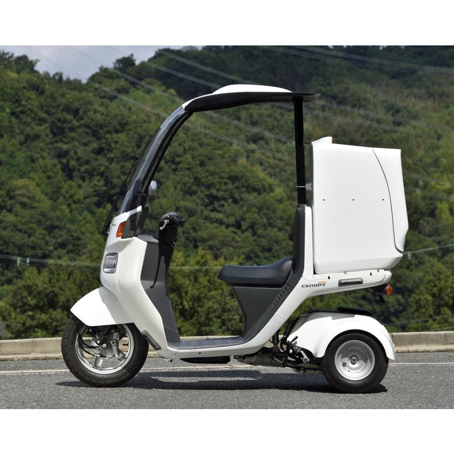 デリバリーボックス ジャイロキャノピー