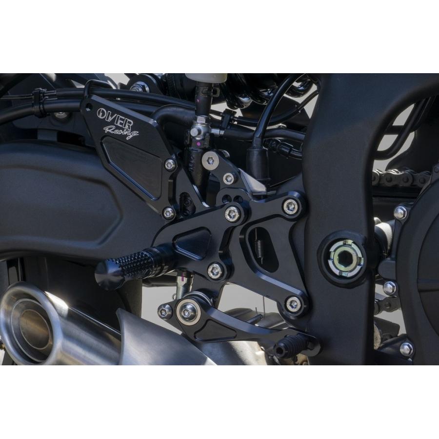 けい OVER RACING オーヴァー バックステップ 4ポジション カラー