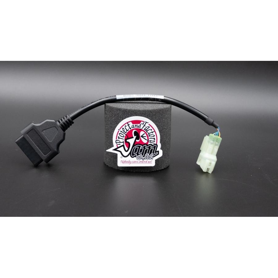 JAM（ジャム） OBD2ハーネス CB1300 CBR250RR HONDA ホンダ その他