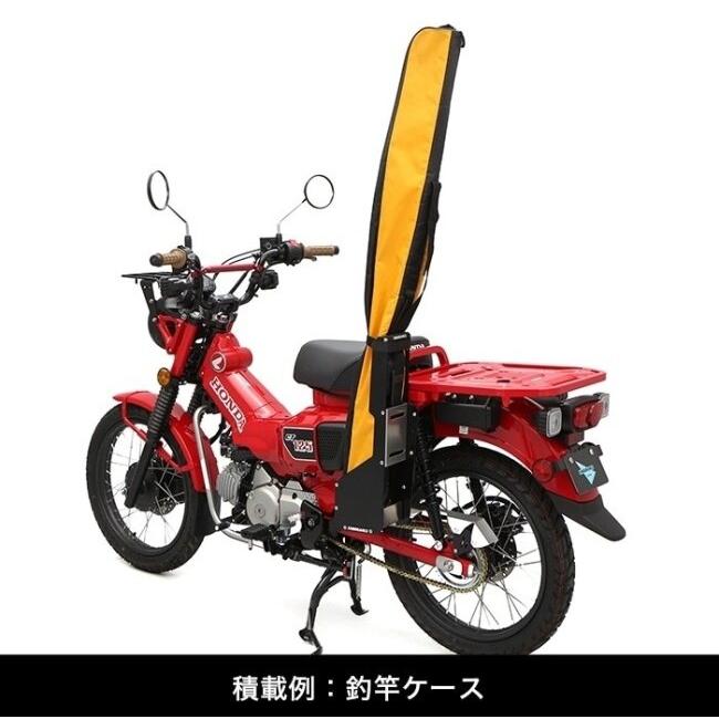 ENDURANCE エンデュランス ロッドケースキット CT125・ハンターカブ HONDA ホンダ その他バッグオプション・補修部品 車体用バッグ・ケース | ENDURANCE（バイク） | 10