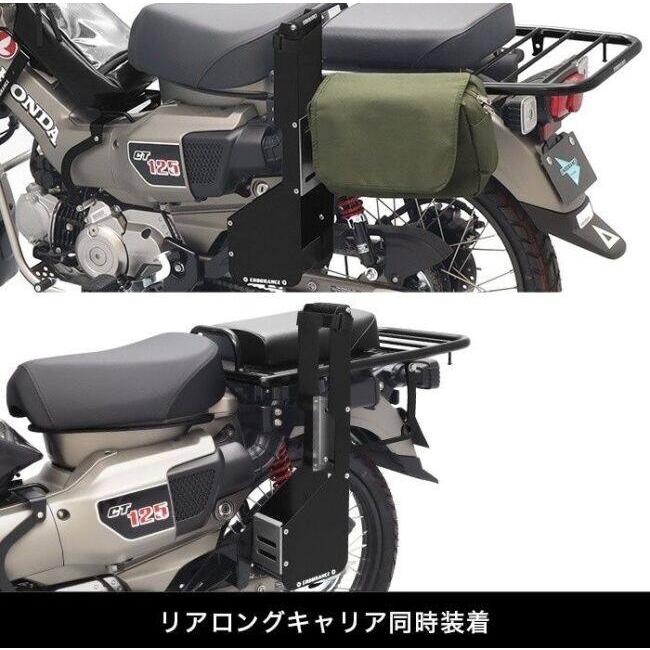 ENDURANCE（エンデュランス） ロッドケースキット CT125・ハンターカブ