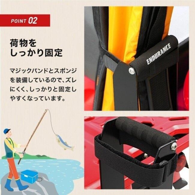 ENDURANCE エンデュランス ロッドケースキット CT125・ハンターカブ HONDA ホンダ その他バッグオプション・補修部品 車体用バッグ・ケース | ENDURANCE（バイク） | 02