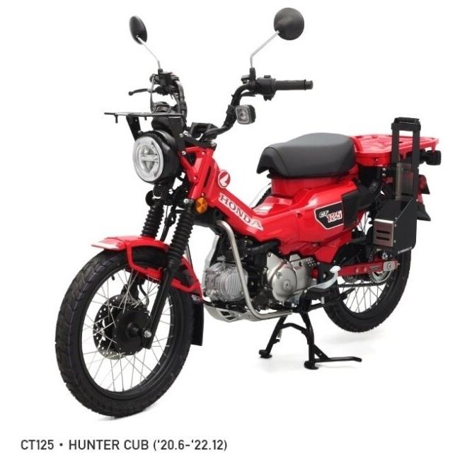 ENDURANCE エンデュランス ロッドケースキット CT125・ハンターカブ HONDA ホンダ その他バッグオプション・補修部品 車体用バッグ・ケース | ENDURANCE（バイク） | 06