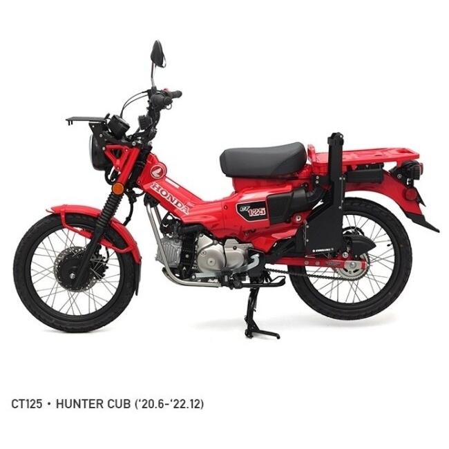 ENDURANCE エンデュランス ロッドケースキット CT125・ハンターカブ HONDA ホンダ その他バッグオプション・補修部品 車体用バッグ・ケース | ENDURANCE（バイク） | 07