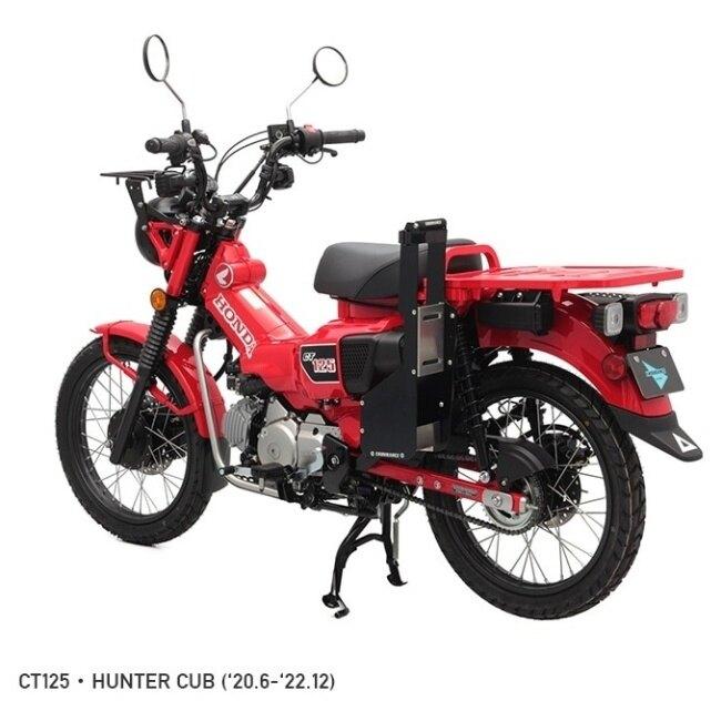 ENDURANCE エンデュランス ロッドケースキット CT125・ハンターカブ HONDA ホンダ その他バッグオプション・補修部品 車体用バッグ・ケース | ENDURANCE（バイク） | 08