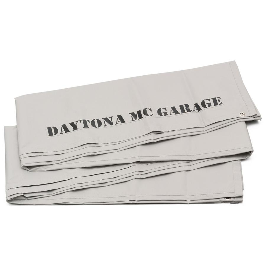 DAYTONA デイトナ 【モーターサイクルガレージオプション】プライバシータープ バイクガレージ 保管・盗難防止用品 | DAYTONA（バイク用品）