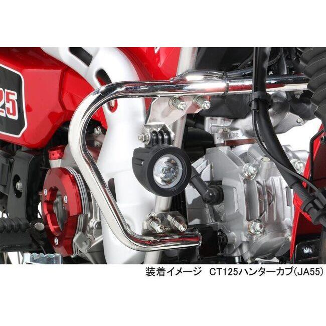 KーCON KITACO キタコ LEDシャトルビームキット カラー：クリア CT125