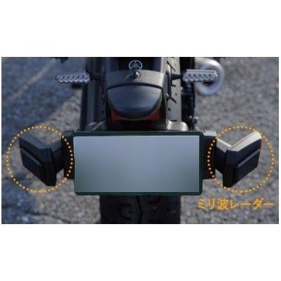 SPHERE LIGHT スフィアライト Sphere BSD 後方死角検知システム その他