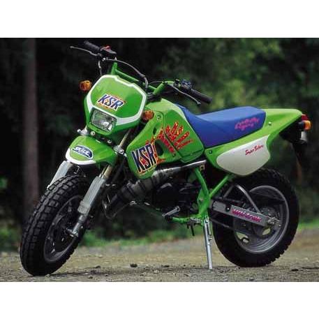 PRO SKILL PRO SKILL:プロスキル チャンバー チャンバー素材：ステンレス KSR-1 KSR-2 KAWASAKI カワサキ KAWASAKI カワサキ｜webike02