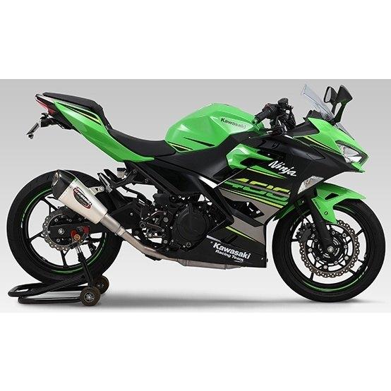 ヨシムラ（YOSHIMURA） フェンダーレスキット Ninja400 Ninja250 Z400