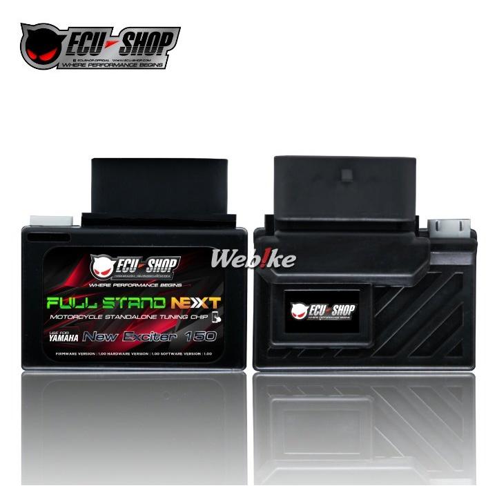 ECU-SHOP イーシーユーショップ Full Stand Next Wave 125i