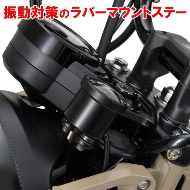 DAYTONA デイトナ VELONA タコメーターキット CT125 HONDA ホンダ｜webike02｜04