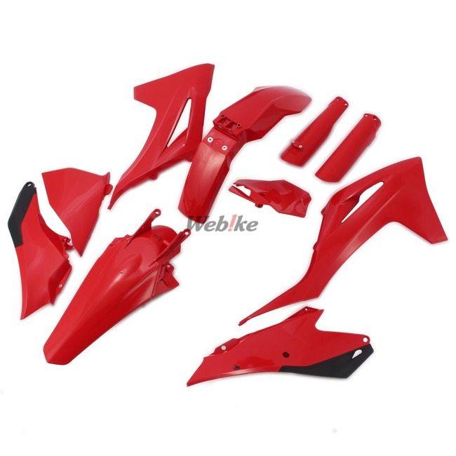 POLISPORT KTM125SX150SX200SX250SX外装セット （Polisport POLISPORT 