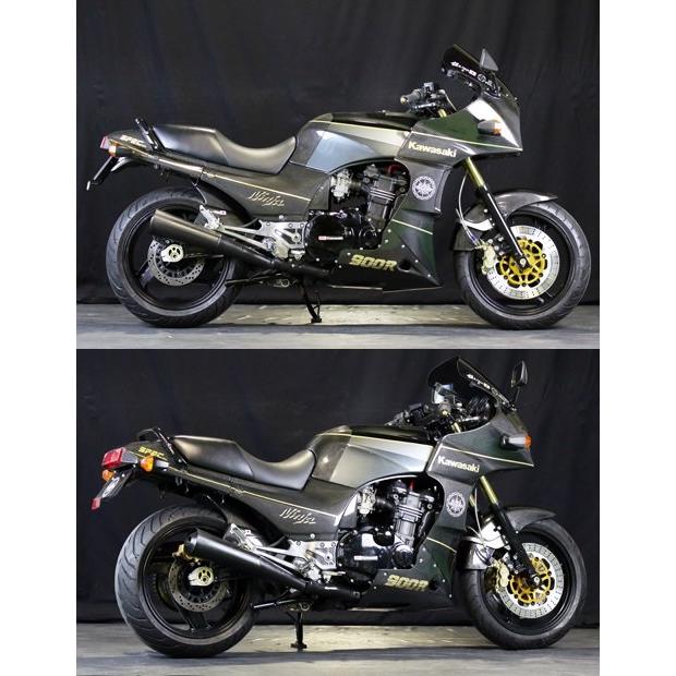 A-TECH（エーテック） ストリート用フルカウルSTD 3点セット タイプ