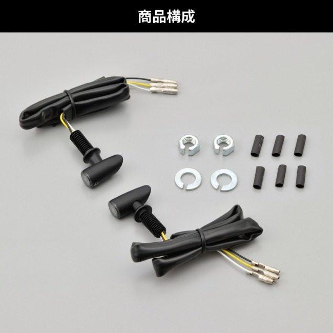 DAYTONA（バイク用品） DAYTONA デイトナ 【Highsider：ハイ