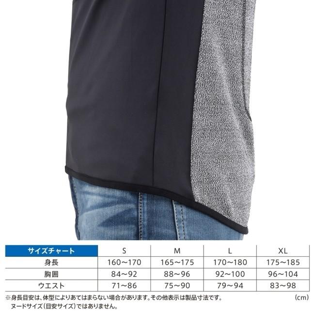 笠井誠一、【アンセリウムのある室内】、希少な額装用画集より 笠井