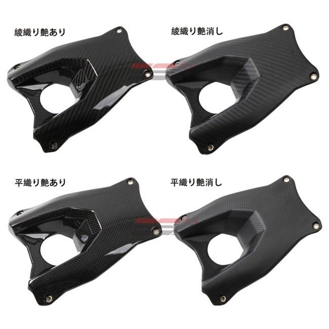 SPEEDRA スピードラ タンクパッド 仕様：綾織り艶あり ZX-6R KAWASAKI カワサキ タンク関連 外装 | SPEEDRA | 03