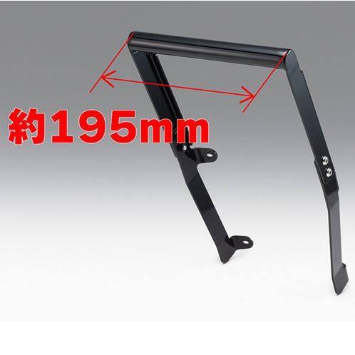 ホンダアクティー、ハンドルシャフト、ステー、 KIJIMA（キジマ） ハンドルマウントステー ADV150 ADV160 HONDA ホンダ