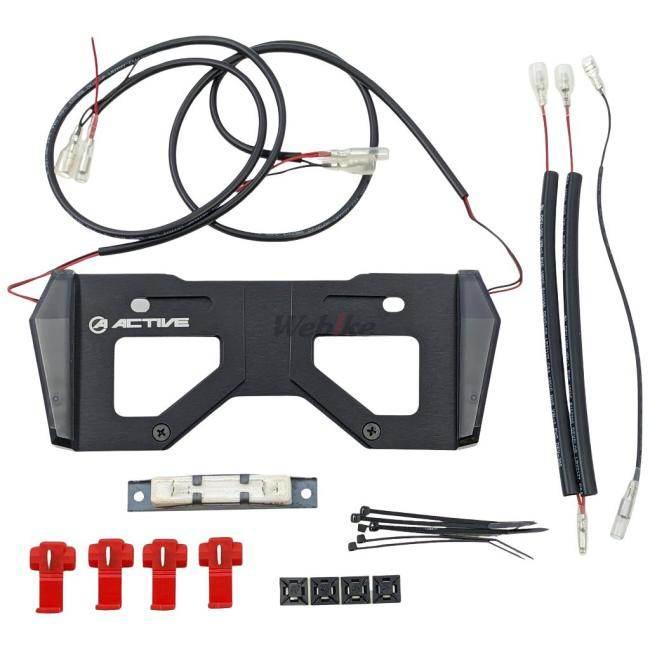 ACTIVE アクティブ LEDナンバーサイドウインカー コンパクトMINI