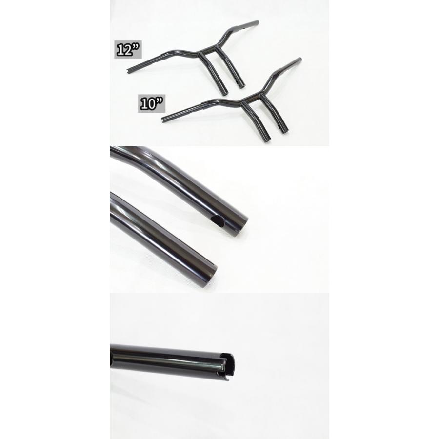 Custom Factory Noy's カスタムファクトリーノイズ トラッカーハンドル