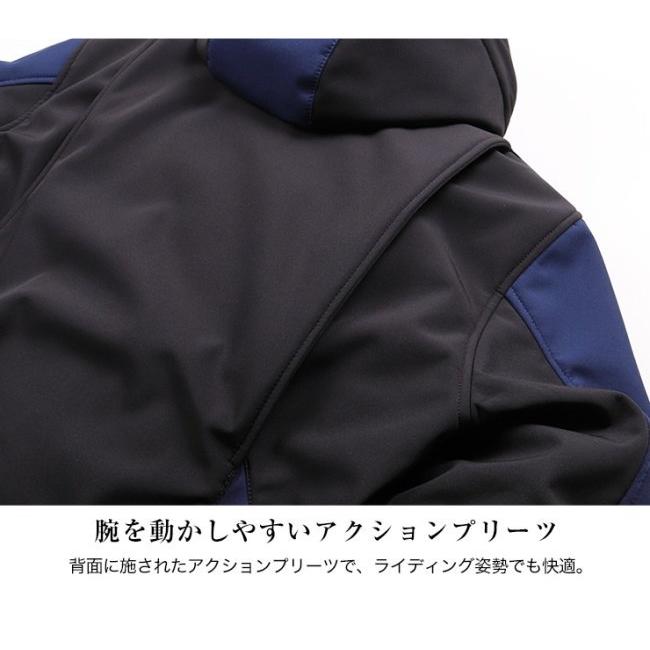 DEGNER デグナー ソフトシェルフード付ジャケット サイズ：S ウインタージャケット ジャケット アパレル_3