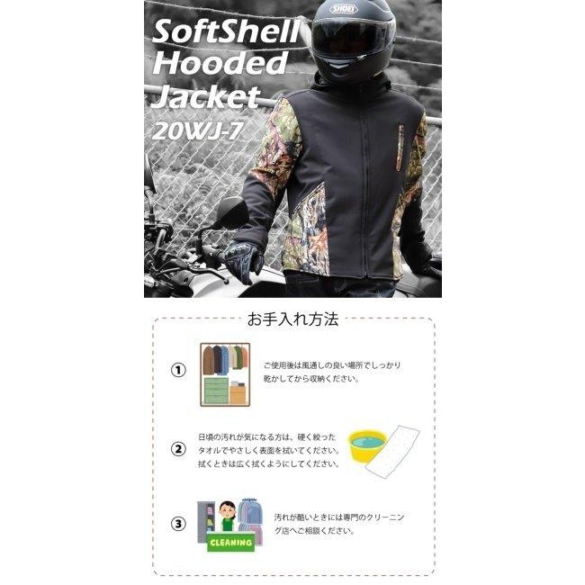 DEGNER デグナー ソフトシェルフード付ジャケット サイズ：S ウインタージャケット ジャケット アパレル_8