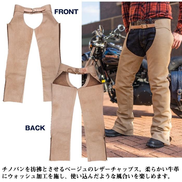 DEGNER（デグナー） レザーチャップス サイズ：L チャップス パンツ