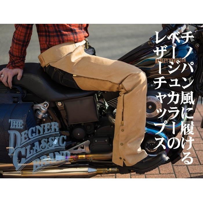 DEGNER（デグナー） レザーチャップス サイズ：L チャップス パンツ