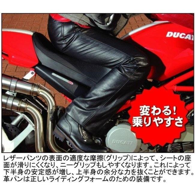 DEGNER（デグナー） レザーパンツ サイズ：32 パンツ・ボトムス