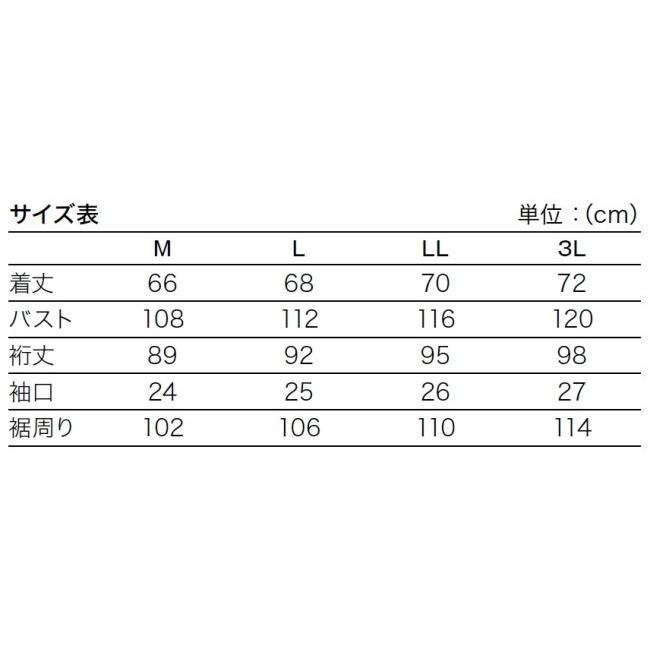 HONDA RIDING GEAR ホンダ ライディングギア メッシュフーディジャケット サイズ：L メッシュジャケット ジャケット アパレル_5