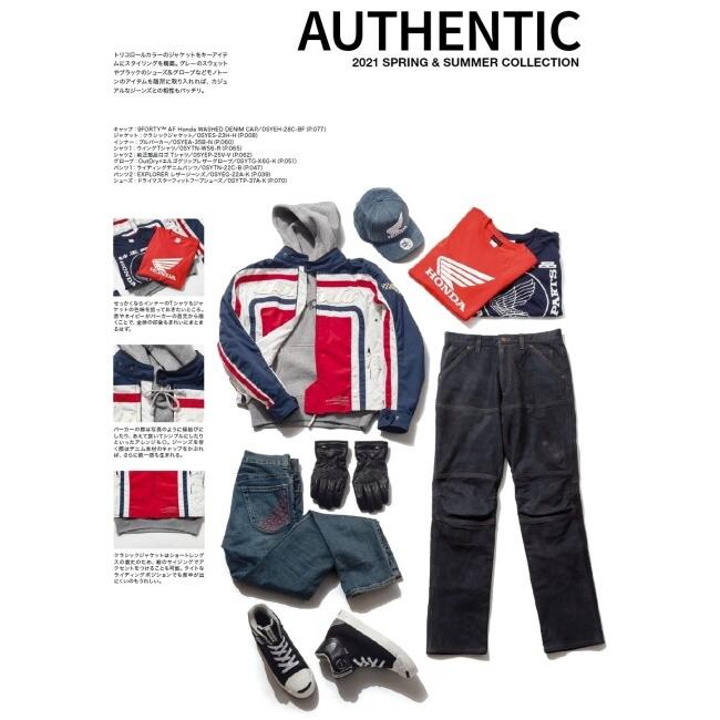 ホンダ（HONDA） HONDA RIDING GEAR ライディングギア 【HONDA×RS