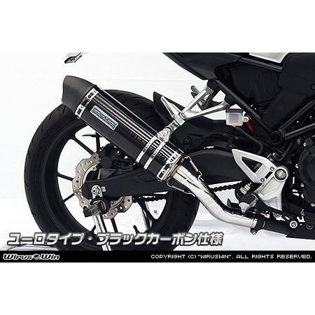 WirusWin ウイルズウィン スリップオンマフラー サイレンサーメインパイプ素材：ブラックカーボン / サイレンサー出口タイプ：ユーロタイプ CB250R CB300Rの画像