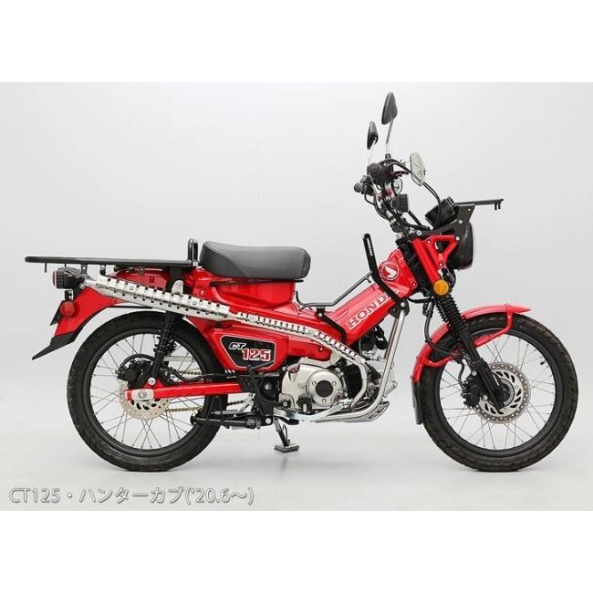 ★新品 ENDURANCE CT125/ハンターカブ マフラー ENDURANCE（エンデュランス） ハンターマフラー CT125 ハンターカブ