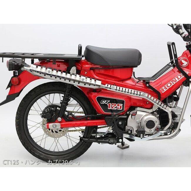 ENDURANCE（エンデュランス） ハンターマフラー CT125 ハンターカブ