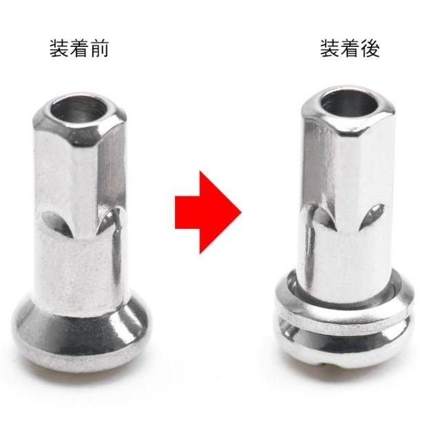 Dachi ダチ DC ステンレス ニップルワッシャー サイズ：内径6.1mm／外径9.0mm スポーク・ニップル ホイール関連 足回り | Dachi | 01