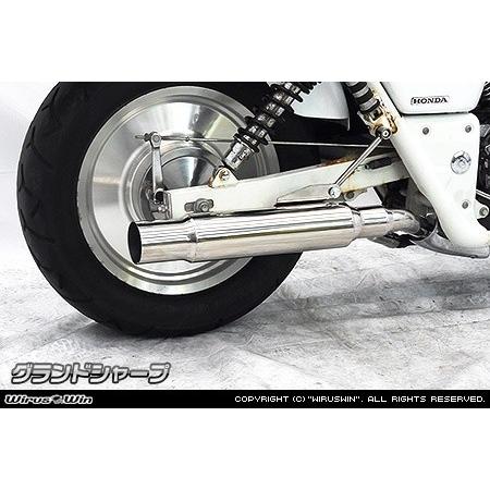 WirusWin（ウイルズウィン） グランドシャープマフラー Vツイン マグナ
