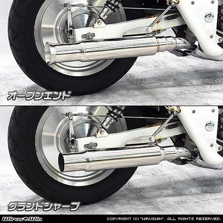 WirusWin（ウイルズウィン） グランドシャープマフラー Vツイン マグナ