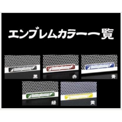 ETCHING FACTORY エッチングファクトリー ラジエータガード YZF-R6 YAMAHA ヤマハ ラジエーターコアガード・オイルクーラーコアガード 冷却関連 エンジン_3