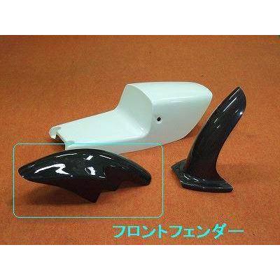 クレーバーウルフ製 RZ50用フェンダー CLEVER WOLF クレバーウルフ フロントフェンダー RZ50 YAMAHA ヤマハ