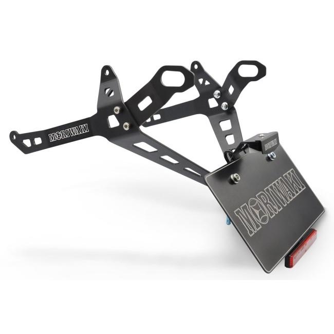 MORIWAKI ENGINEERING モリワキエンジニアリング フェンダーレスキット CBR600RR HONDA ホンダ フェンダー関連 外装 | モリワキ | 01