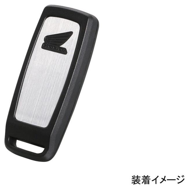 KITACO キタコ スマートキーステッカー カラー：シルバー(ヘアライン調) ADV160 PCX125 PCX160 ディオ110 リード125｜webike02｜02