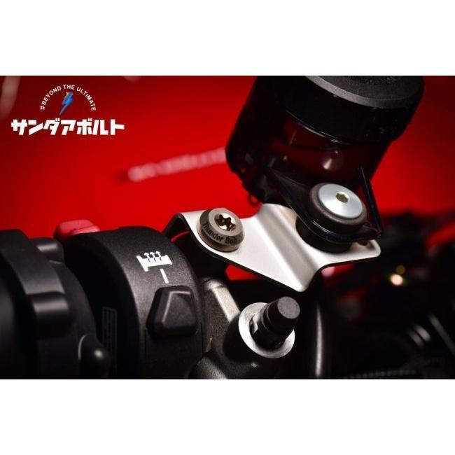 aphrodite ✩.*˚確認ページ　ボルドー40㎜サンキャッチャー aphrodite ✩.*˚確認ページ ボルドー40㎜サンキャッチャー Ti