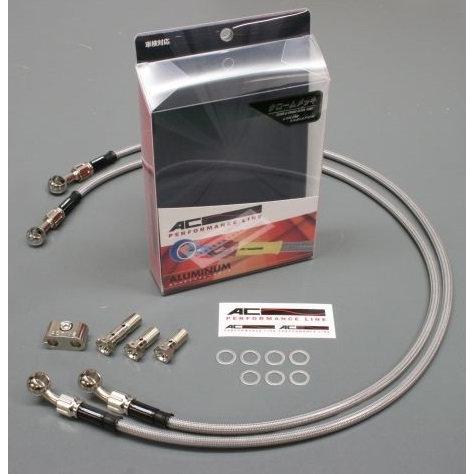 作成中確認用 AC PERFORMANCE LINE ACパフォーマンスライン 車種別ボルトオン リア