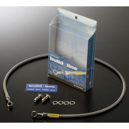 GOODRIDGE グッドリッジ ビルドアライン 車種別ボルトオン リア