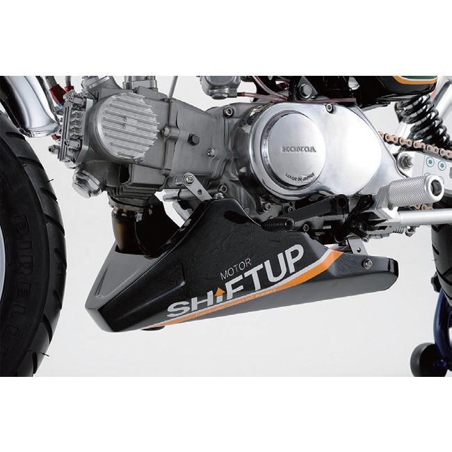 SHIFTUP モンキー　アンダーカウル シフトアップ SHIFT UP スマートライン アンダーカウル タイプ