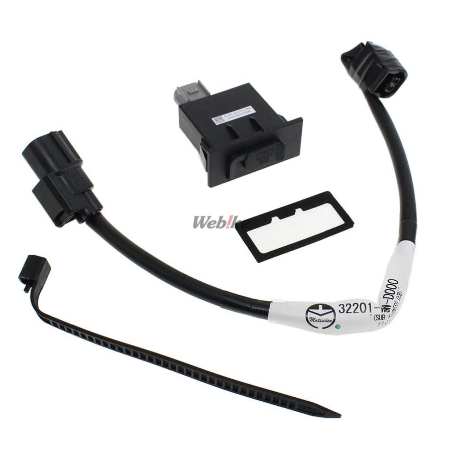 とりひき ホンダ HONDA USBソケット(Type-C) NC750X USB電源 電装系